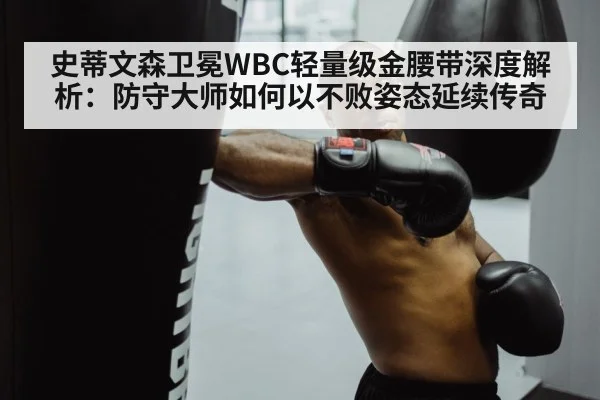 boxing jab（jiuyouhui）